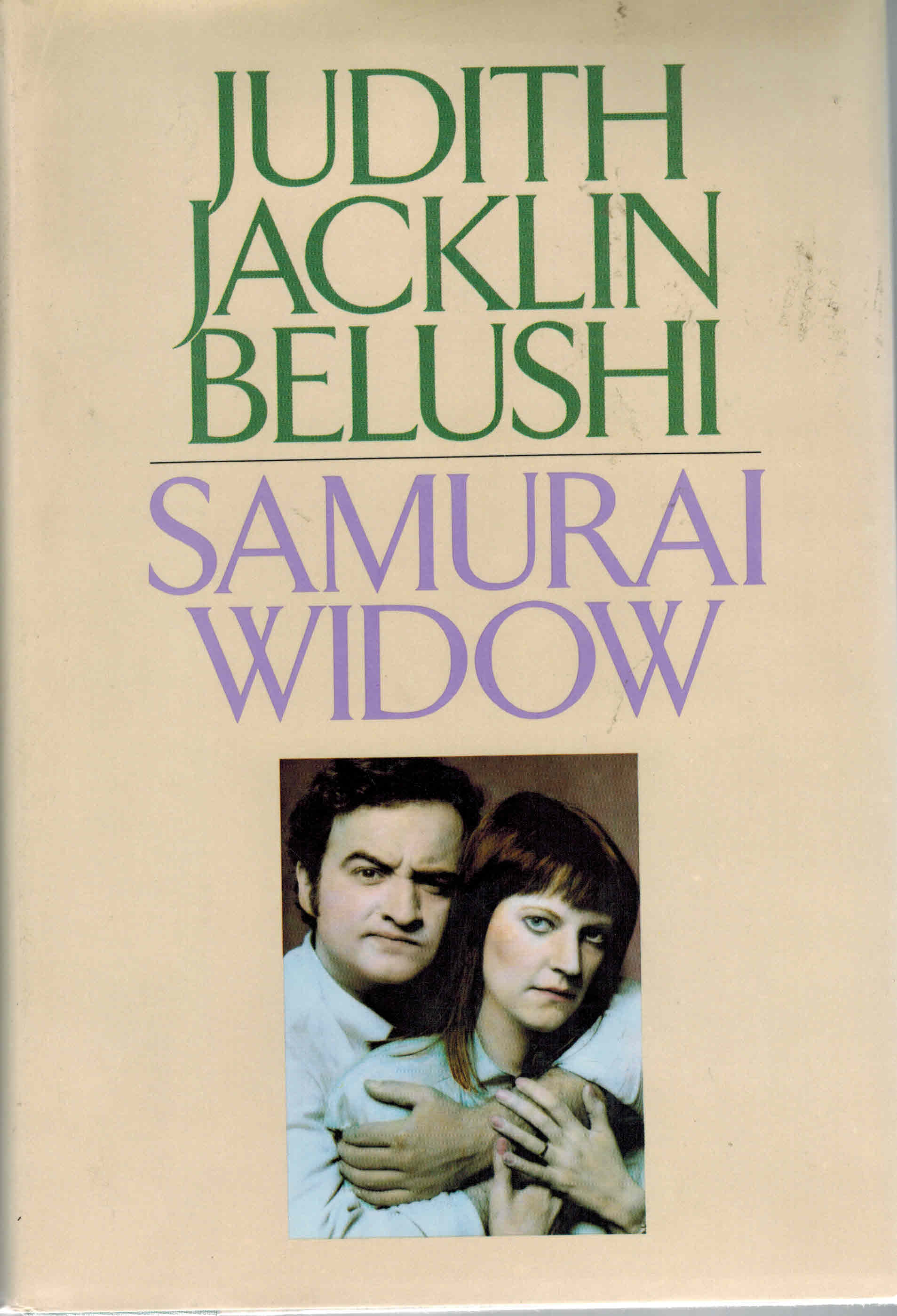 Image for Samurai Widow