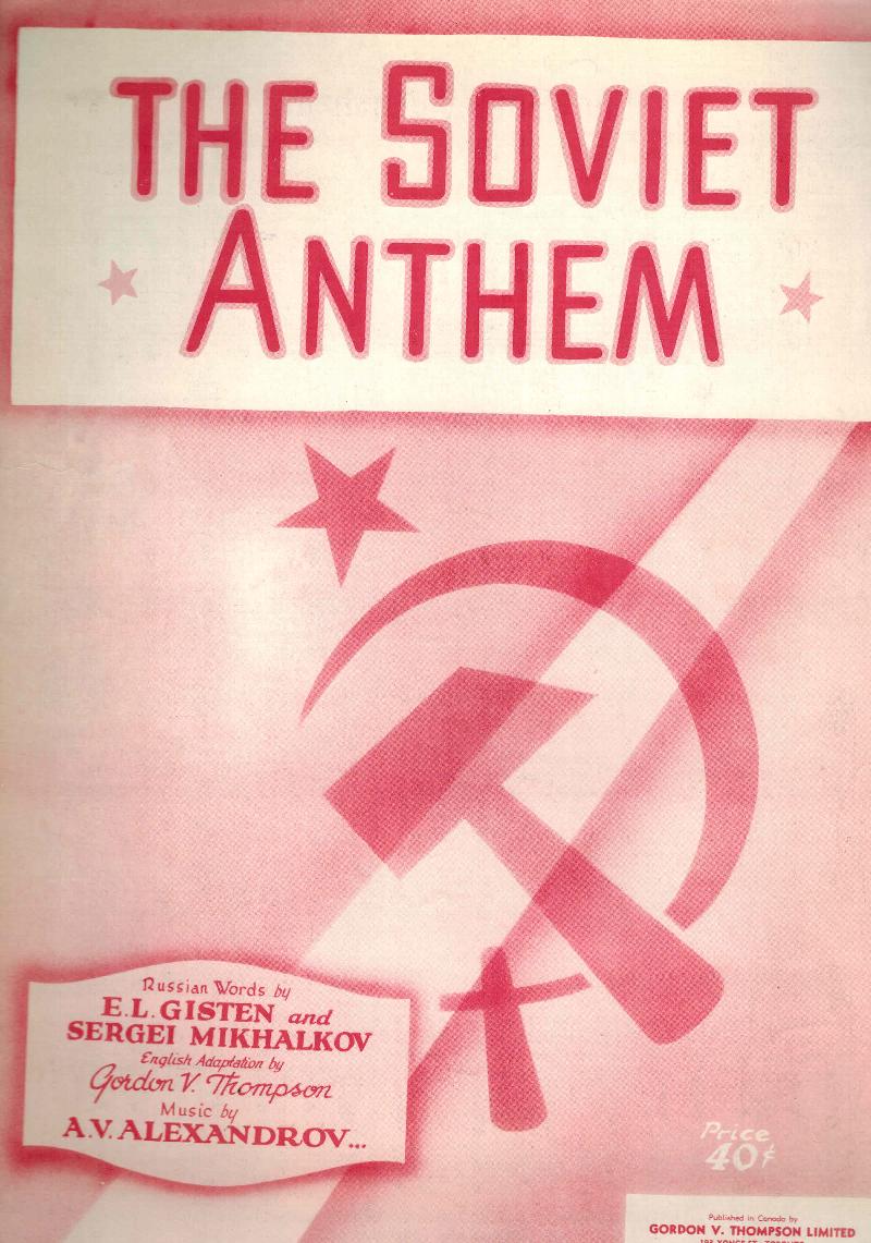 Image for The Soviet Anthem - Vintage Sheet Music