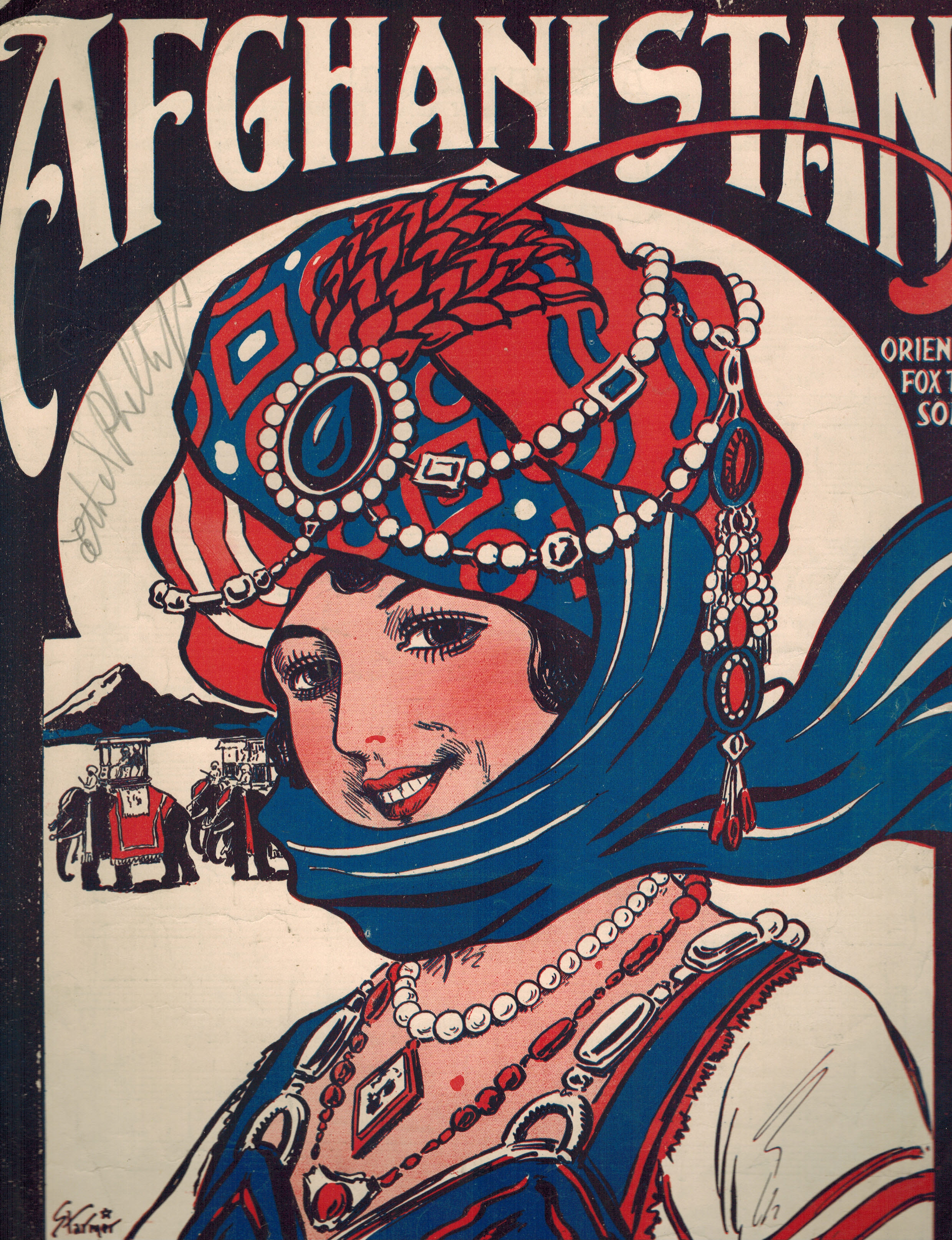 Image for Afghanistan Oriental Fox Trot - Vintage Sheet Music Afghanistan Oriental Fox Trot - Vintage Sheet Music