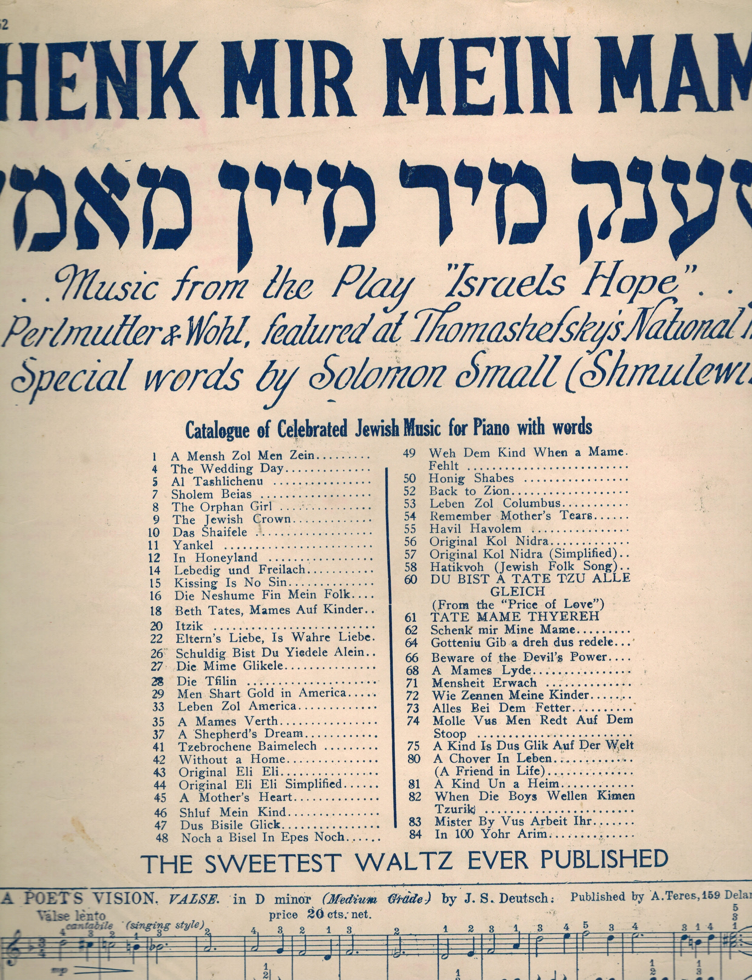 Image for Shenk Mir Mein Mame from Israel's Hope - Vintage Sheet Music Shenk Mir Mein Mame from Israel's Hope - Vintage Sheet Music