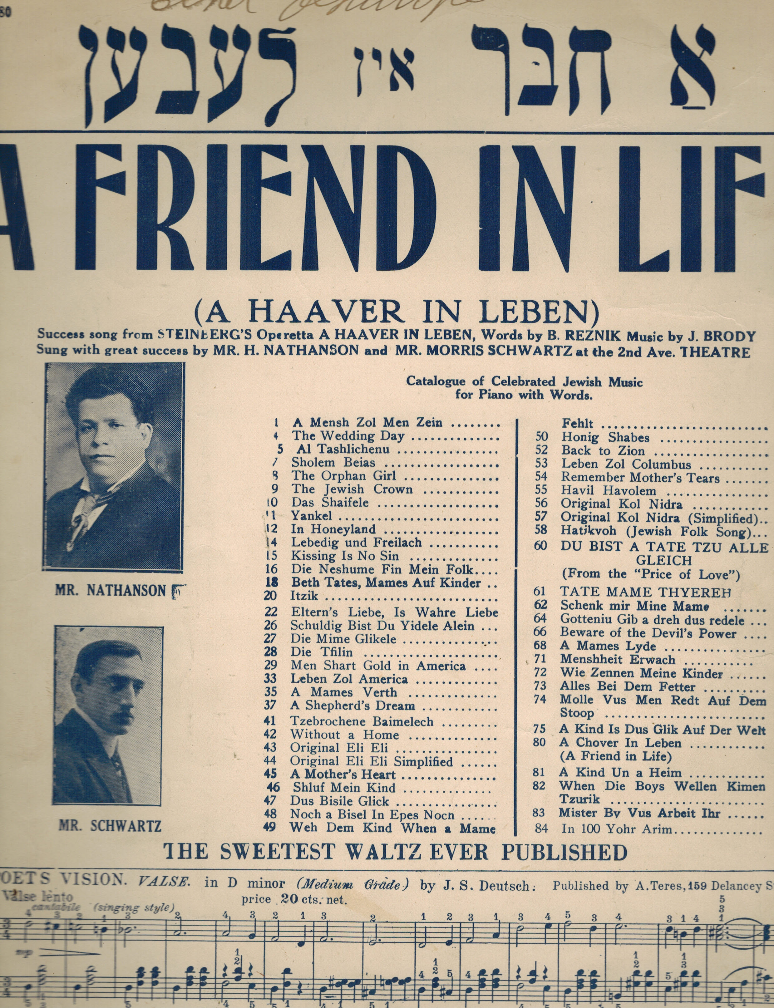 A Friend in Life - A Haaver ( A Chaver ) in Leben - Nathanson and Schwartz Cover- Vintage Sheet Music